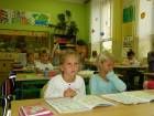 , Základní škola Aloise Klára Úštěk, foto:3