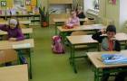 , Základní škola Aloise Klára Úštěk, foto:5
